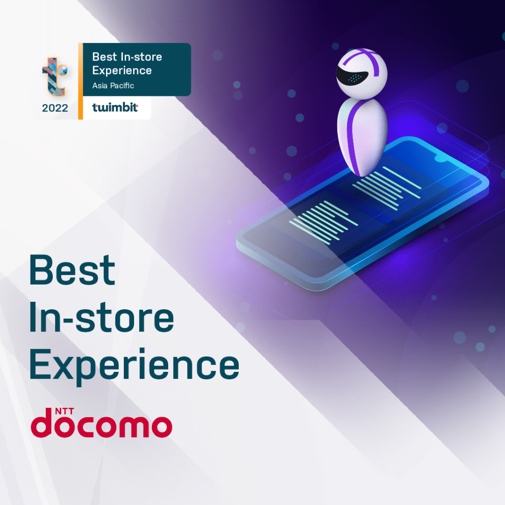 best-in-store-experience-2022-ntt-docomo-asia-pacific-telecom-service