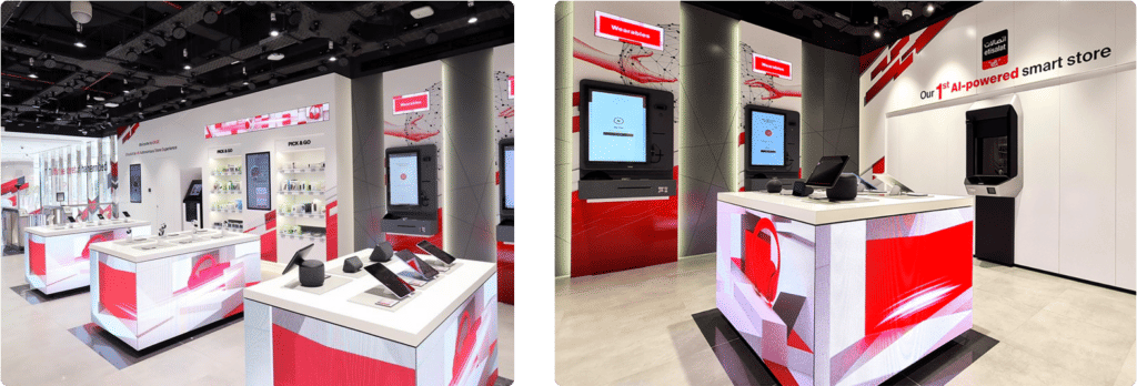 ai store